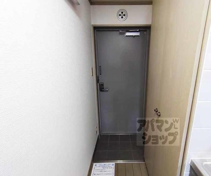【河原町御池竹内ビルディング】間取
