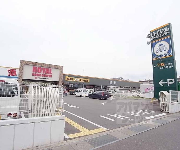 【シャーメゾン　アオハウオリ】間取