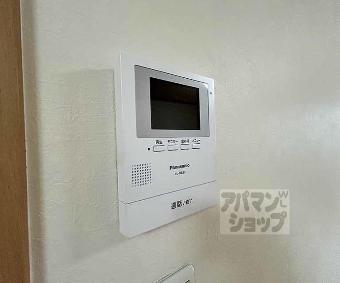 【壬生東大竹町貸家】