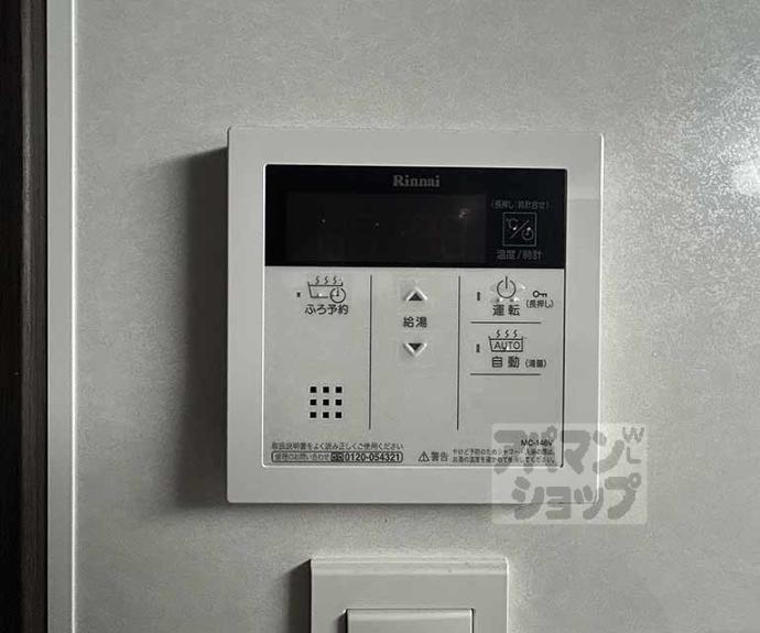 【ＰＲＥＳＴＩＧＥ京都二条】間取