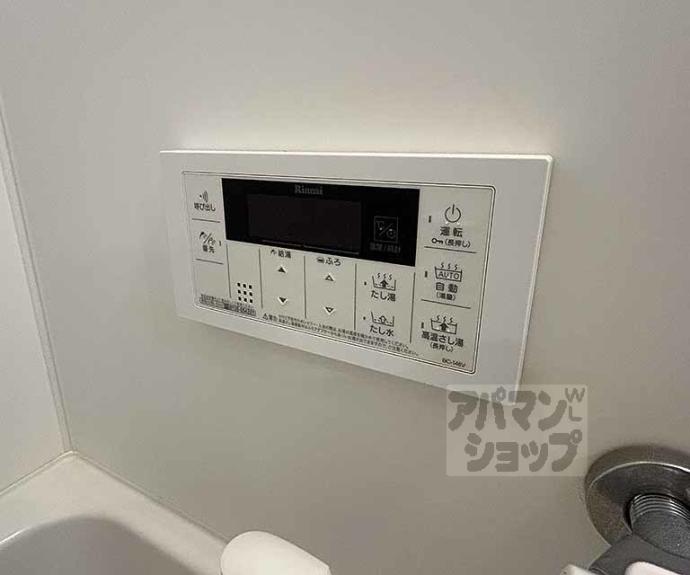 【ＰＲＥＳＴＩＧＥ京都二条】間取