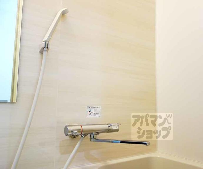 【グランデコート竹鼻ＥＡＳＴ】間取