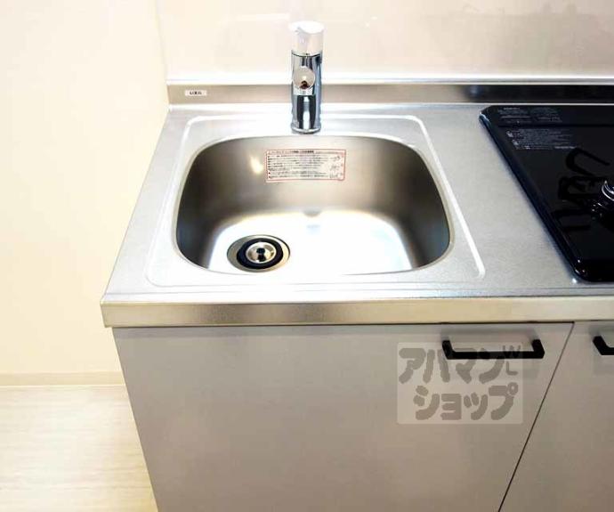 【グランデコート竹鼻EAST】間取