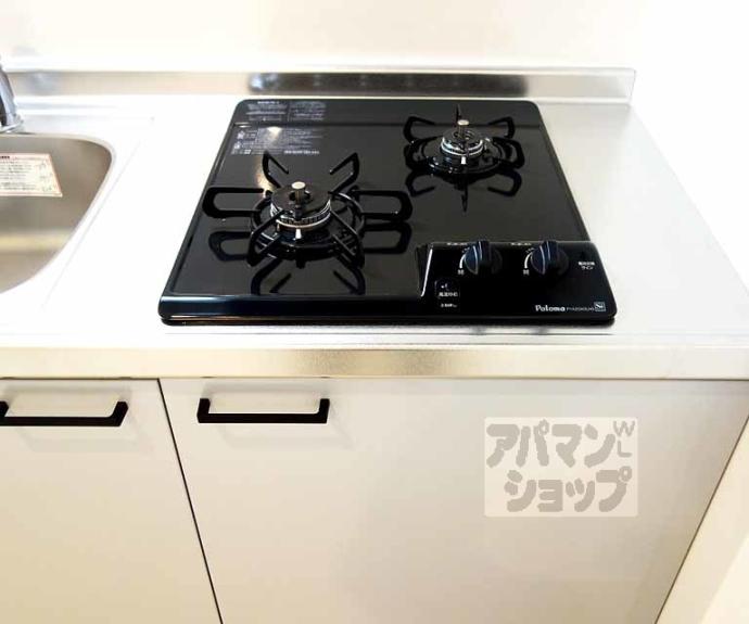 【グランデコート竹鼻EAST】間取