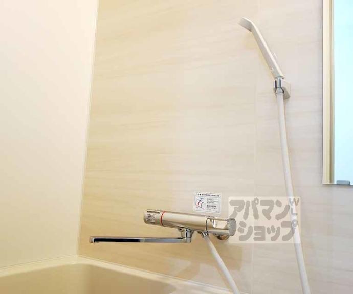 【グランデコート竹鼻EAST】間取