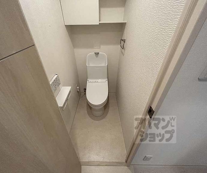 【ベルフォーレ御所南】間取