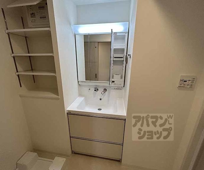 【ベルフォーレ御所南】間取