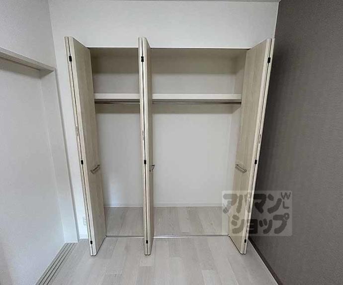 【ベルフォーレ御所南】間取