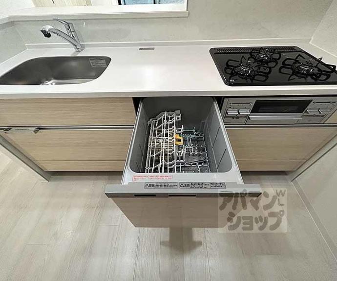 【ベルフォーレ御所南】間取