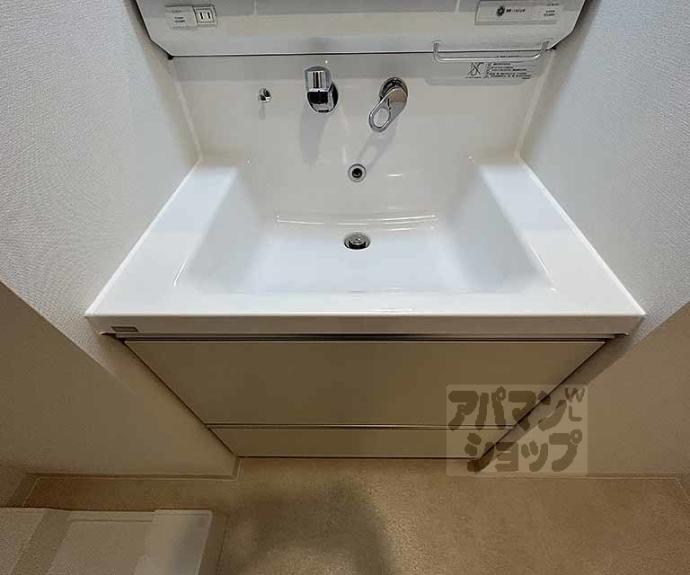 【ベルフォーレ御所南】間取