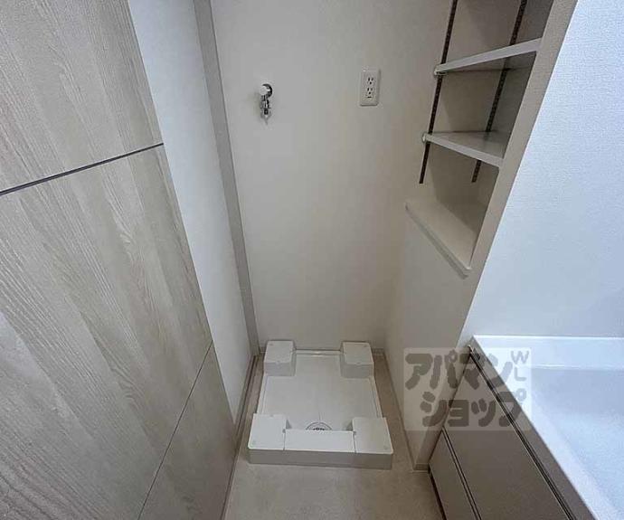 【ベルフォーレ御所南】間取