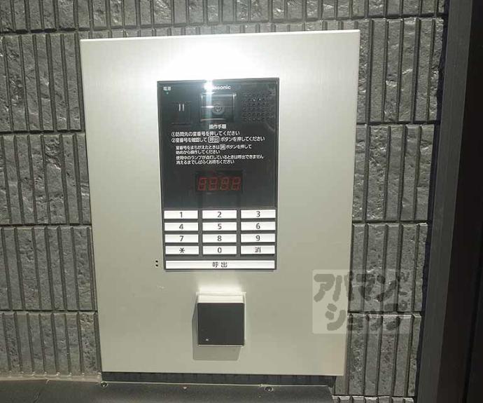 【（仮称）久世上久世町Ｂ】間取