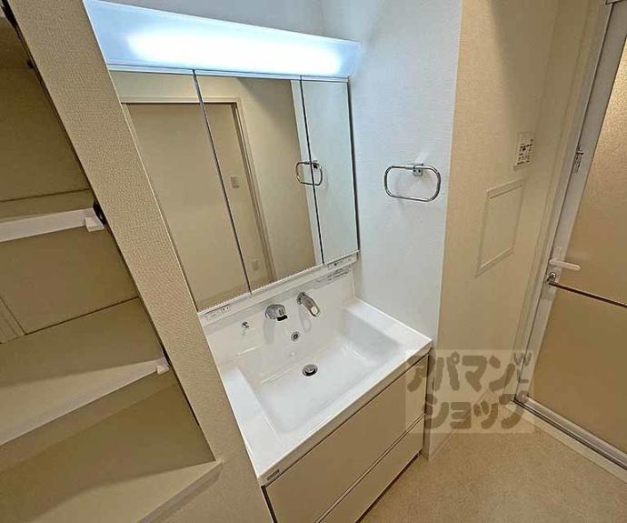 【ベルフォーレ御所南】間取