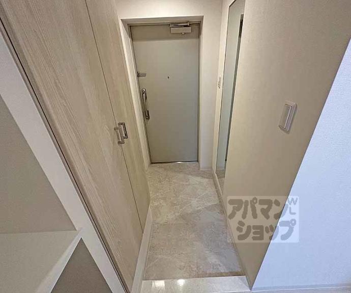 【ベルフォーレ御所南】間取