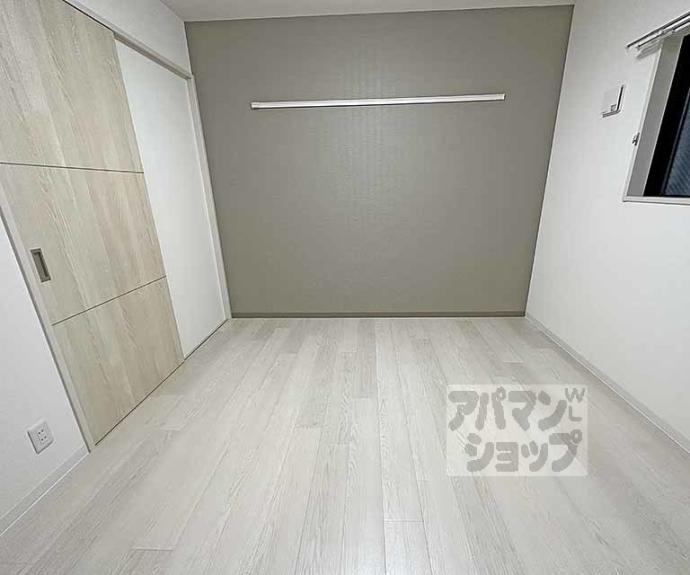 【ベルフォーレ御所南】間取