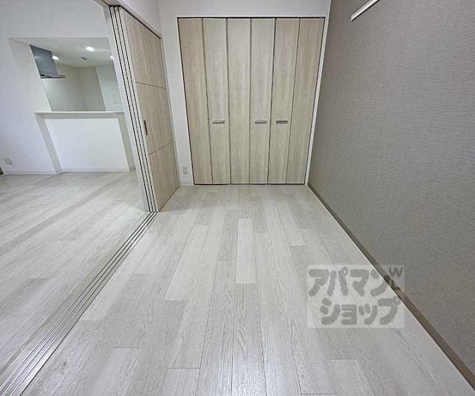 【ベルフォーレ御所南】間取