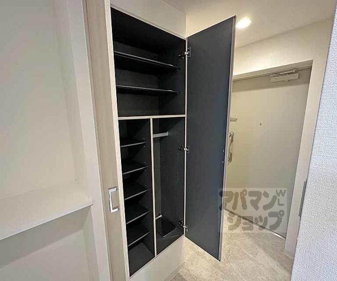 【ベルフォーレ御所南】間取