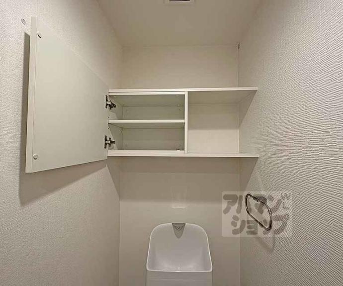 【ベルフォーレ御所南】間取