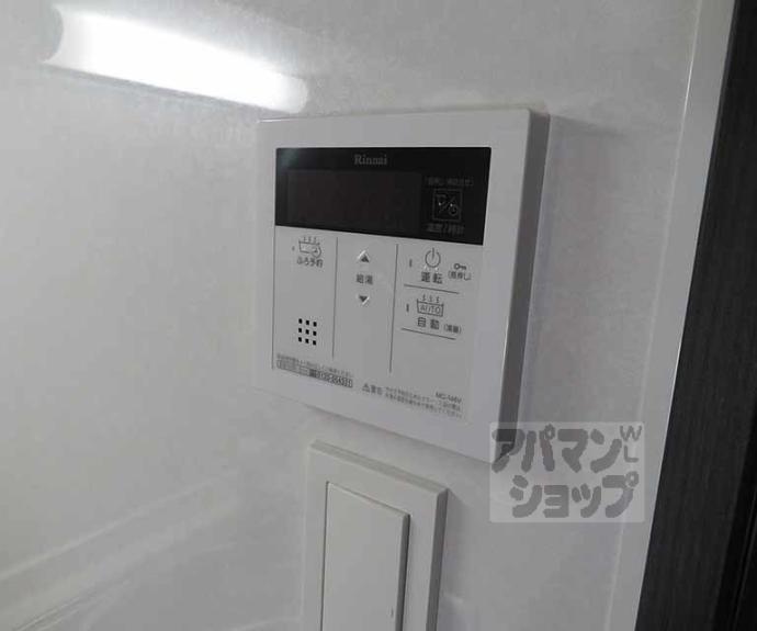 【PRESTIGE京都二条】間取