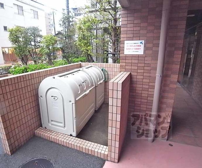 【グラン・コート洛央万寿寺】