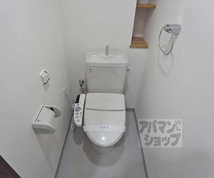 【グラン・コート洛央万寿寺】