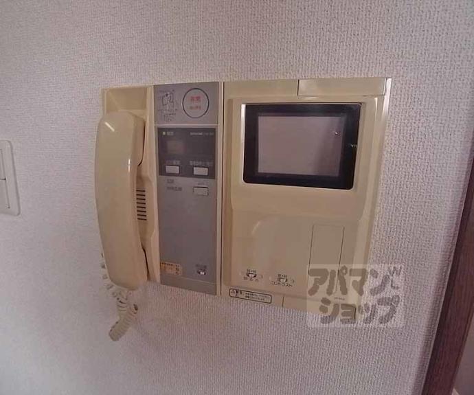 【グラン・コート洛央万寿寺】