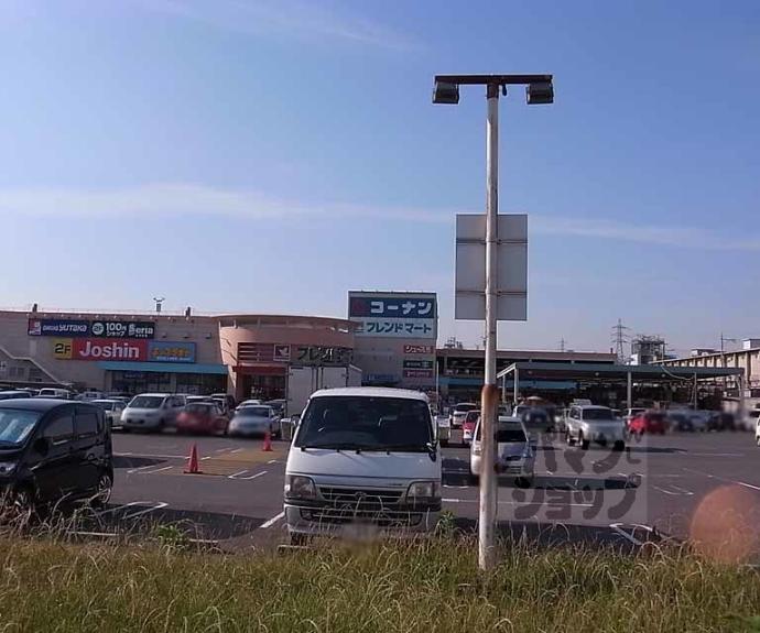 【宇治アロームⅠ】間取