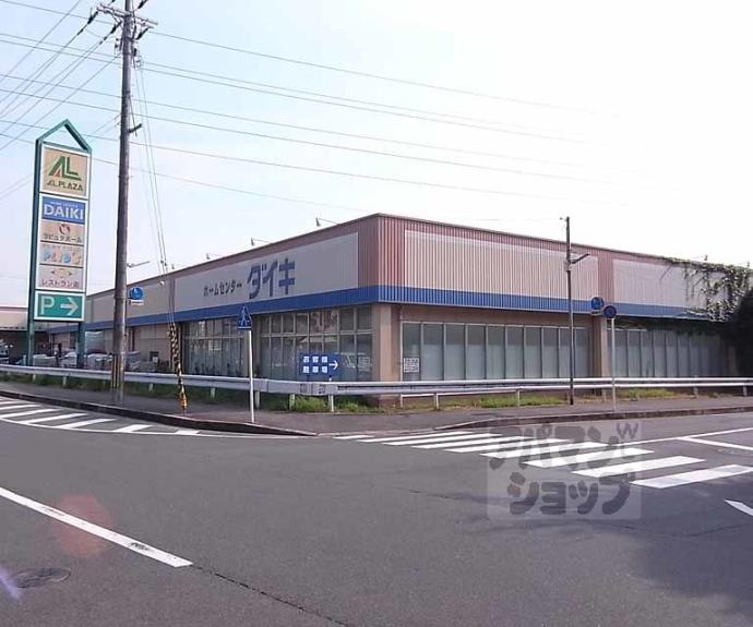 【アールヌーボー一ノ宮】間取