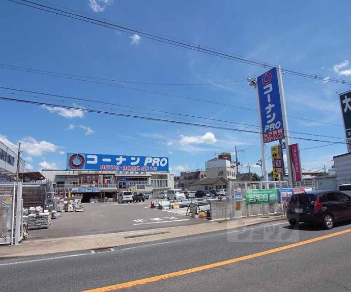 【広野町丸山貸家】間取