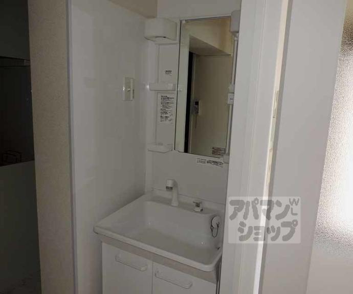 【サザンウエーブ】間取