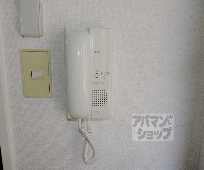 【サザンウエーブ】間取