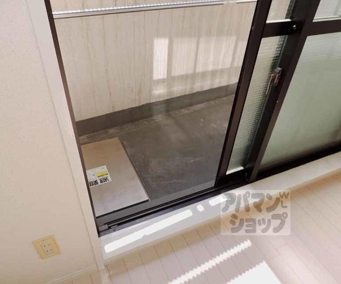 【サザンウエーブ】間取