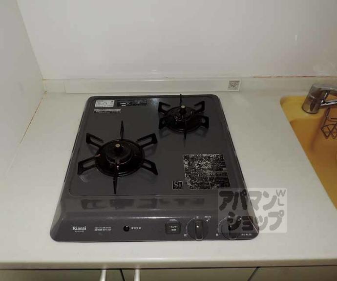 【サザンウエーブ】間取