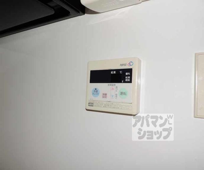 【サザンウエーブ】間取