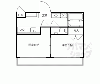 【サザンウエーブ】