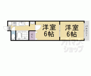 【サザンウェーブ】