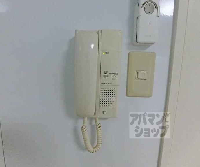 【サザンウェーブ】間取