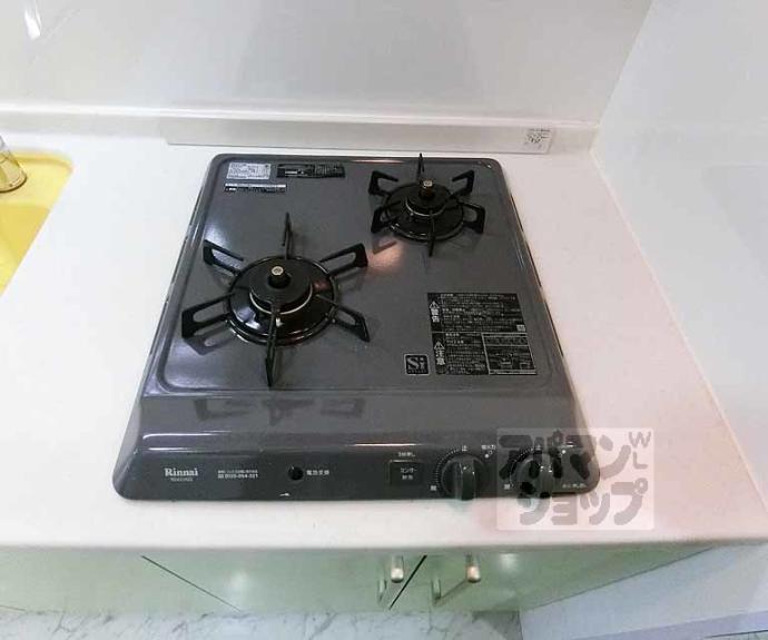 【サザンウェーブ】間取