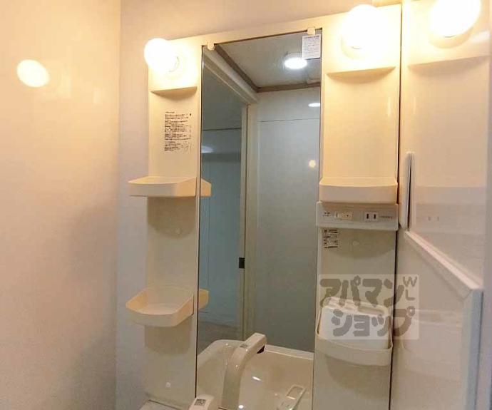 【サザンウェーブ】間取