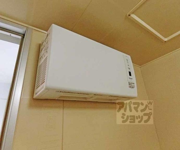 【サザンウェーブ】間取