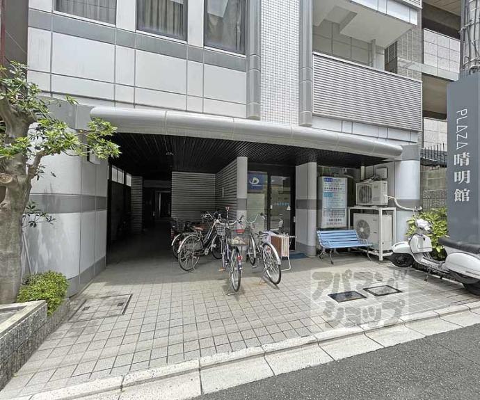 【プラザ晴明館】間取