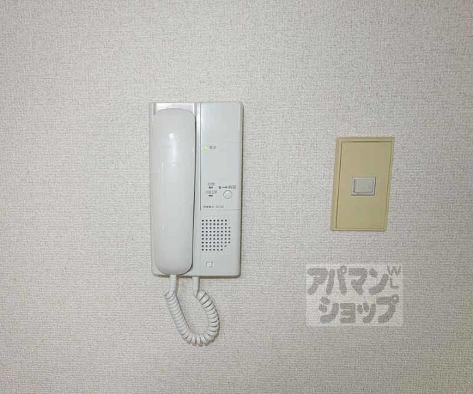 【プラザ晴明館】間取