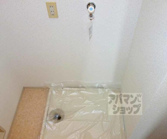 【プラザ晴明館】間取