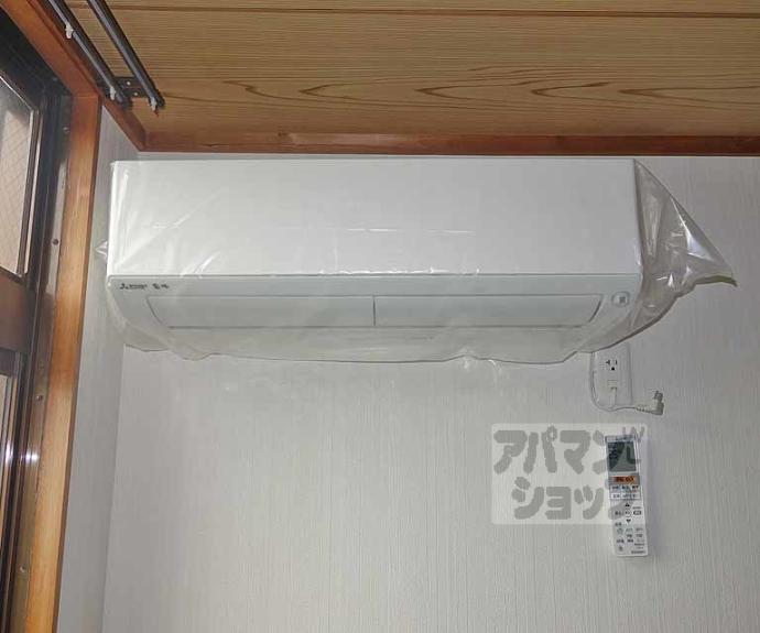 【プラザ晴明館】間取