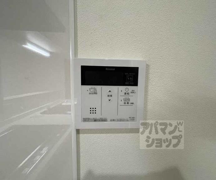 【SAKIZO VILLA烏丸四条】間取