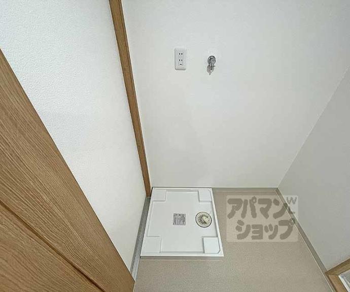 【SAKIZO VILLA烏丸四条】間取