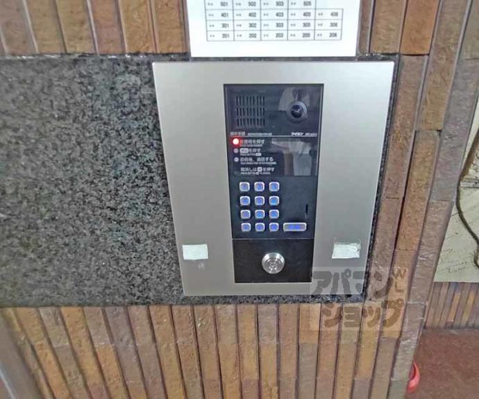 【SAKIZO VILLA烏丸四条】間取