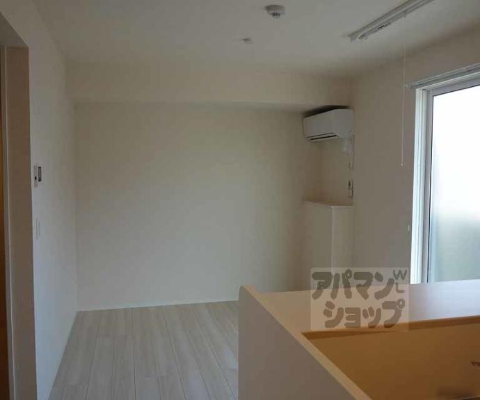 【ジラソーレ】間取