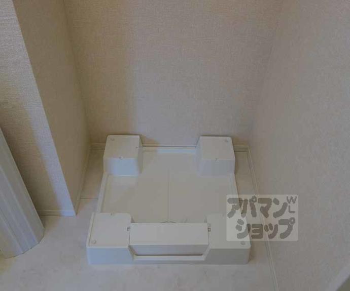 【ジラソーレ】間取