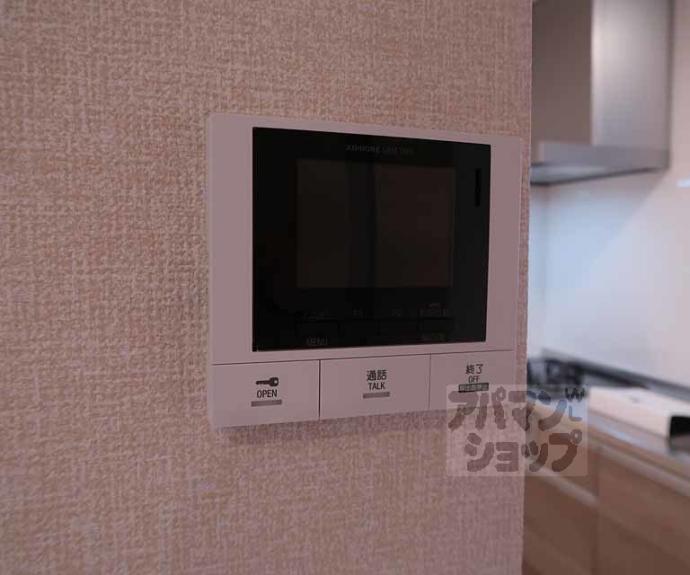 【ジラソーレ】間取